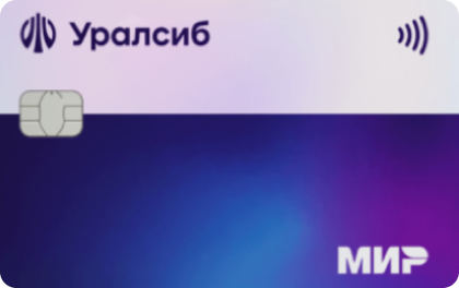 Кредитная карта «120 дней»